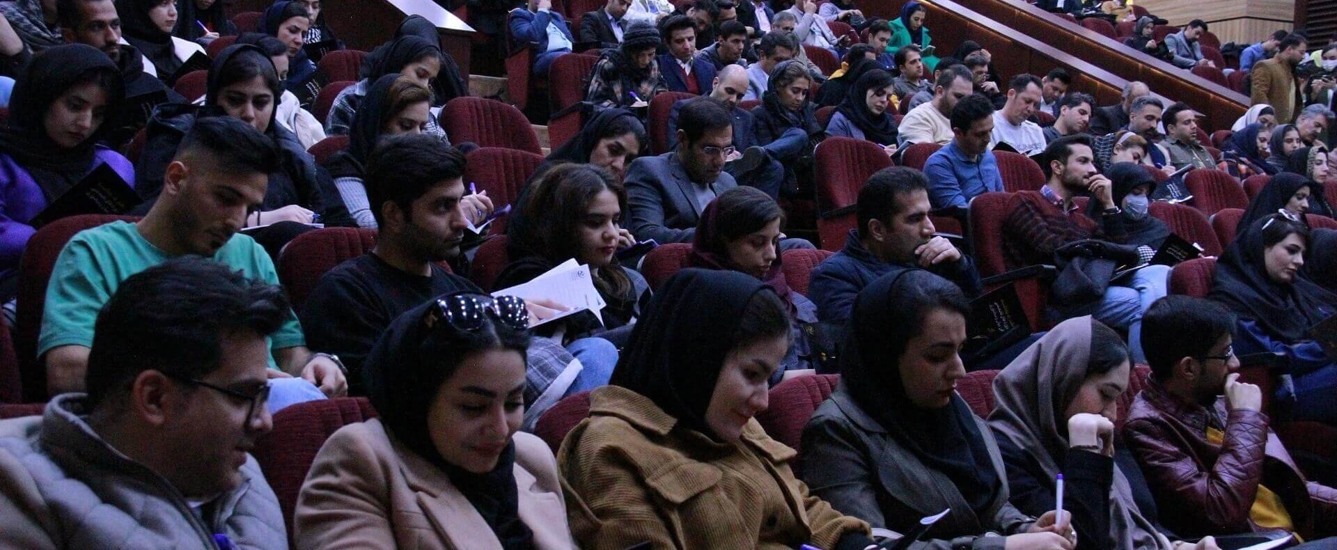اسلایدر 4
